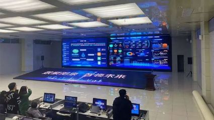 清眾科技 以大數(shù)據(jù)激活智慧城市“腦細(xì)胞”，賦能數(shù)字萬(wàn)億生態(tài)