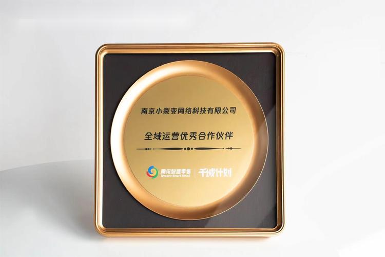 數(shù)字技術(shù)服務(wù) 驅(qū)動(dòng)企業(yè)增長(zhǎng)的隱形引擎